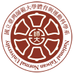 國立臺灣師範大學體育與運動科學系