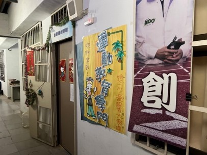 照片名稱照片名稱