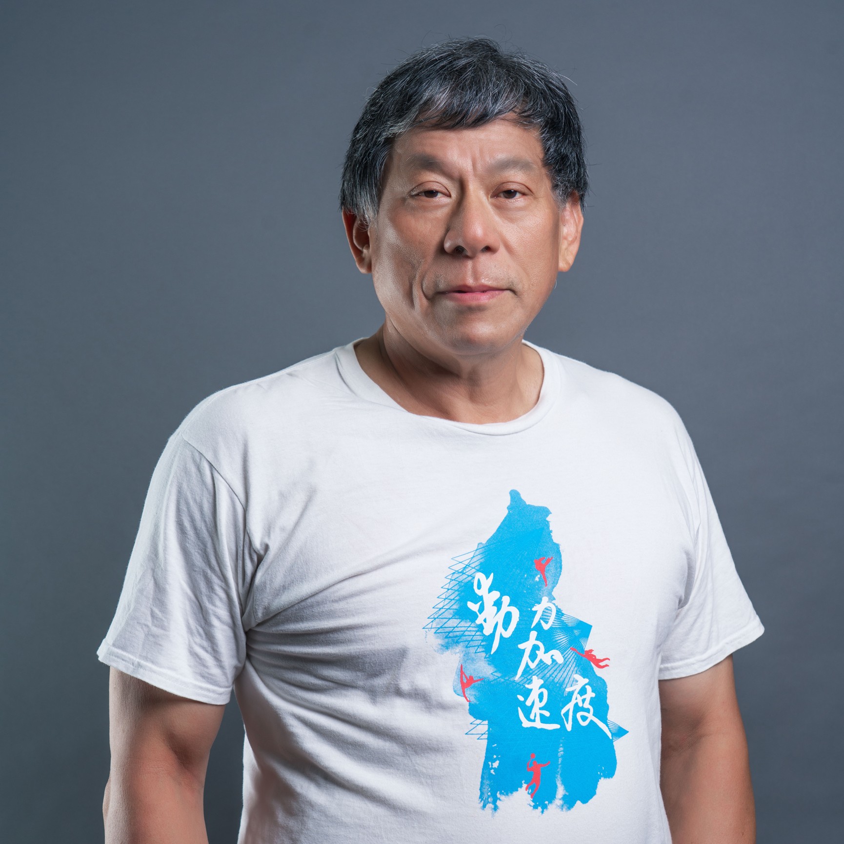 特聘教授黃長福 Chen-Fu Huang